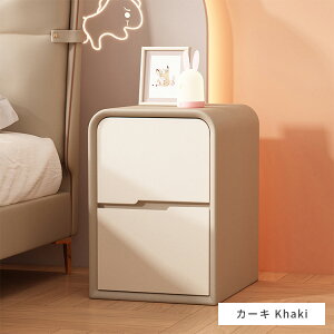 TChe[u iCge[u [ 30×40×47cm e[u `FXg rȂ xbgTChe[u ؐ v k 2i i Q[ xbhTCh`FXg [bN rO[ 