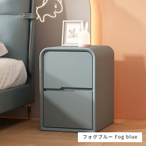 TChe[u iCge[u [ 30×40×47cm e[u `FXg rȂ xbgTChe[u ؐ v k 2i i Q[ xbhTCh`FXg [bN rO[ 