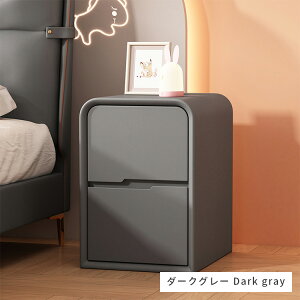 TChe[u iCge[u [ 30×40×47cm e[u `FXg rȂ xbgTChe[u ؐ v k 2i i Q[ xbhTCh`FXg [bN rO[ 