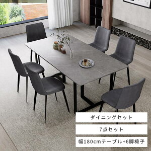 yr[Tz_CjOe[u H  k Z~bN e[u _CjOZbg ֎qZbg He[u 4lp 6lp 8lp 140 160 180cm _ 嗝Β Ζڒ ` 