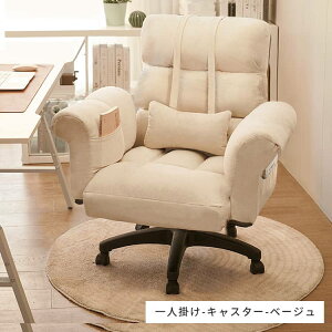 1l|\t@ ֎q l| NCjO p[\i`FA k wt  A[\t@ 킢  Ibg} 1l| rO ؐr LX^[t x[W O