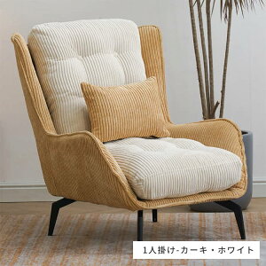 ֎q ȒPgݗ 1l|\t@ z E^ qp w  l| rO e  V zCg h J[L O[ X`[r R[fC MUTUKI