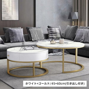 lXge[u 2Zbg Z^[e[u Z~bN [e[u i ۃe[u a60 45cm [ ot k  嗝Ε q Ζڒ _  zCg X`[r 