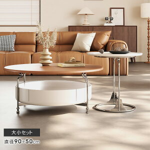 lXge[u Z^[e[u [e[u R[q[e[u e[u  TChe[u [t ot ؍CeA rOe[u  rO l炵 80cm 