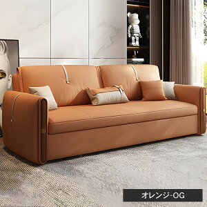 【3年保証】ソファベッド 2人掛け 2way エアレザー ソファ 収納箱付 172cm 3人掛け ソファー sofa 2P モダン 1人掛け 122cm 二人掛け 142cm 大きめ 三人掛け 大型 省スペース 肘付き 来客対応 グレー オ