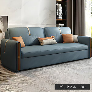 y3Nۏ؁z\t@xbh 2l| 2way GAU[ \t@ [t 172cm 3l| \t@[ sofa 2P _ 1l| 122cm l| 142cm 傫 Ol| ^ ȃXy[X It qΉ O[ I