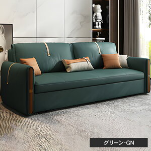 y3Nۏ؁z\t@xbh 2l| 2way GAU[ \t@ [t 172cm 3l| \t@[ sofa 2P _ 1l| 122cm l| 142cm 傫 Ol| ^ ȃXy[X It qΉ O[ I