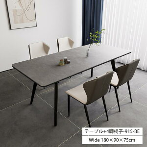 _CjOe[u 4l| Z~bN 嗝Β  _CjOZbg Pi O[ 160cm 4lp 140cm 180cm 6lp 6l| 120cm H He[u  rOe[u ` V