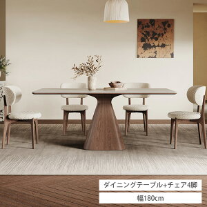 _CjOe[u 4l| ` Z~bNe[u 嗝Ε 180cm rOe[u 1{r 150cm 160cm _CjOZbg Pi ؐr 6l| He[u H C 130cm 140cm 