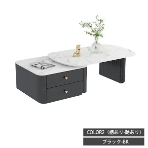 �l�X�g�e�[�u�� �Z���^�[�e�[�u�� 2�Z�b�g �Z���~�b�N �R�[�q�[�e�[�u�� ��50cm ��70cm ����q�� �L�k �e�[�u�� ���[�e�[�u�� �T�C�h�e�[�u�� �� ���[ ���o�t �p�` ���� ������ �R���p�N�g 