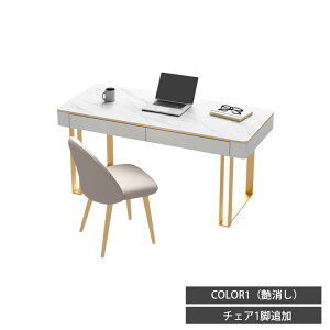 fXN 100cm ItFXfXN p\RfXN Z~bN 嗝Β  ItBX  ot 140cm wKfXN 120cm ׋  160cm p` e[u Ƒ 80cm [ 嗝Ε zCg 