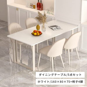 _CjOe[u Z~bN e[u 120cm 140cm zCg  _CjOe[uZbg 4l| IV 6l| 130cm 160cm Z~bNe[u He[u Pi ؍  _ 