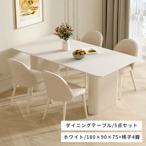 y3Nۏ؁z_CjOe[u Z~bN e[u zCg ؍ 140cm 160cm 4l| 6l|  120cm  Z~bNe[u rOe[u 130cm _CjOZbg Pi 