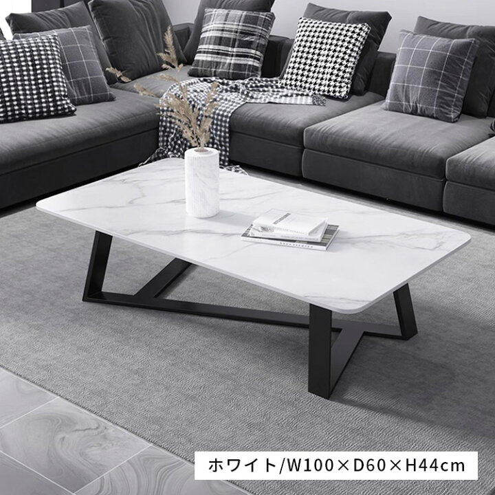 楽天市場】先着1000円OFF【3年保証】センターテーブル ローテーブル 