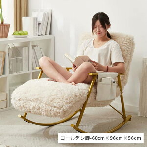 bLO`FA `FA ֎q 1lp NCjO [t zCg ӂӂ 60cm s96cm 56cm Pl 킢 S[h ubN h֎q p[\i`FA  l