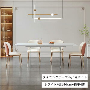 _CjOe[u 120 4l| k Z~bN 嗝Β Ζڒ  MUTUKI H e[u 140cm 160cm RpNg 1l炵 zCg ubN X`[ _CjOPi