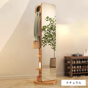 X^h~[ Sg ] nK[bN p  Ebh ~[ [t  50cm 175cm zCg uE k l炵 nK[ [ Q ֎[ k Vv