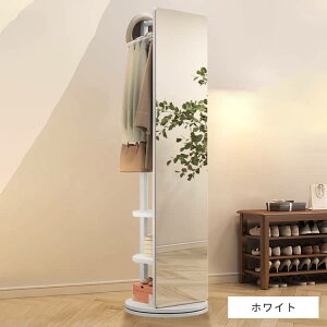 スタンドミラー 全身鏡 回転式 ハンガーラック 姿見 鏡 ウッド ミラー 収納付き おしゃれ 幅50cm 高さ175cm ホワイト ブラウン 北欧風 一人暮らし ハンガー 小物収納 寝室 玄関収納 北欧 シンプ