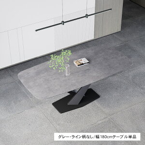 y3Nۏ؁EyV1ʁz_CjOe[u 4l| 6l| 140cm Z~bNe[u 嗝Β e[u 160cm 180cm  嗝Ε rOe[u He[u O[ zCg ubN