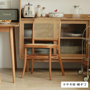 _CjO`FA 2r C r[` ^ ٕ ؐ k  ֎q `FA lԍHw JtF iX rOp V ʎ H֎q fXN֎q fXN`FA H`FA MUTUKI