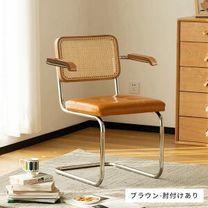 ֎q  l| RpNg  k 48cm s37cm 76cm `F[ ^ _CjO`FA qp i` ubN GL]`bN V MUTUKI