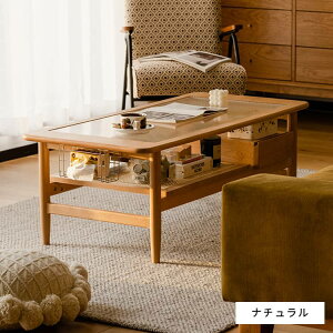 [e[u RpNg p^ `F[ rOe[u Z^[e[u 120cm rOp qp [KX kX^C JWA IV X^CbV _ MUTUKI