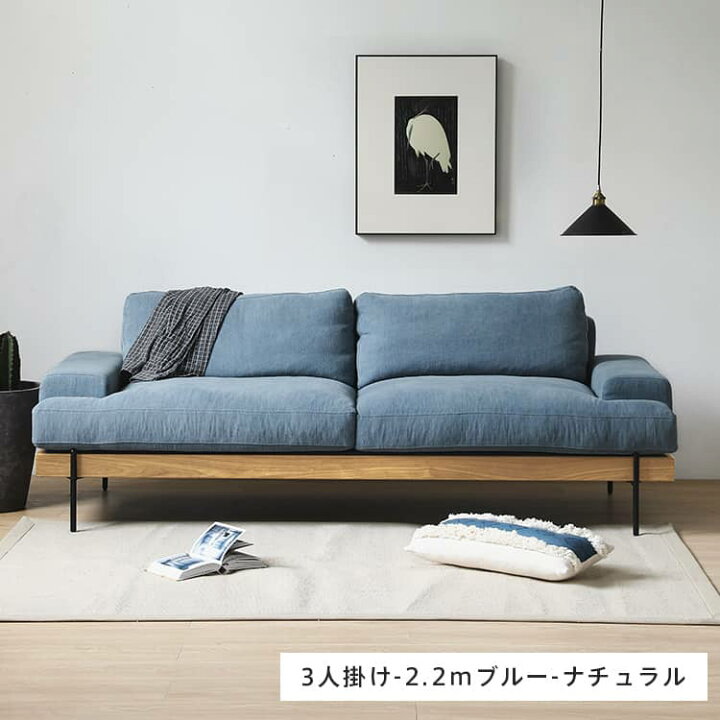 ジモティー見た！で5%OFF【2人掛けソファ】浜本工芸 L-3900 ラブソファ 