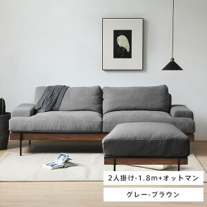 \t@ \t@[ 2l| I\t@[ 3l|\t@[ 1l| 傫 Cݕ I| 160cm 180cm 220cm u[ O[ 100cm  X`[r k t@ubN Ebh VR a Ibg}