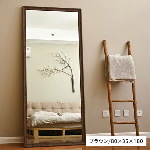 9%N[| 18yyV3ʁE3Nۏ؁zSg ؐ X^h~[ 160cm p ~[ 150cm  180 Vv ؖ  40cm 60cm 80cm ` k p^ Ǌ|  Q rO 