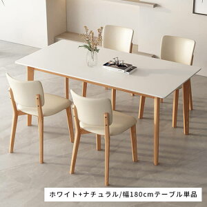 y3Nۏ؁z_CjOe[u 4l| e[u 6l| 120cm 140cm Z~bNe[u 160cm H 2l| ؐe[u 嗝Ε 嗝Β i` k  180cm p^ ` Pi 