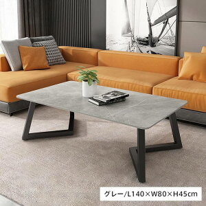 Z^[e[u 100cm [e[u Z~bN rOe[u 120cm Ζڒ e[u 嗝Ε 嗝Β  zCg  130cm 140cm ^ rOe[u  O[ Vv 