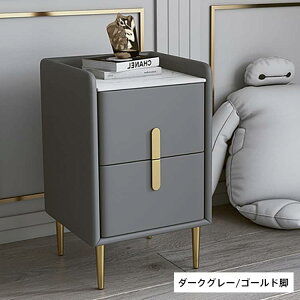 iCge[u 30cm TChe[u Z~bNVk  ot [t 킢 X Ԏ[ RpNg Qp zCg ubN sN x[W l炵 