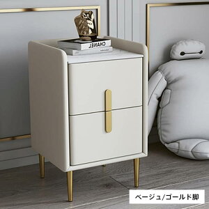 iCge[u 30cm TChe[u Z~bNVk  ot [t 킢 X Ԏ[ RpNg Qp zCg ubN sN x[W l炵 