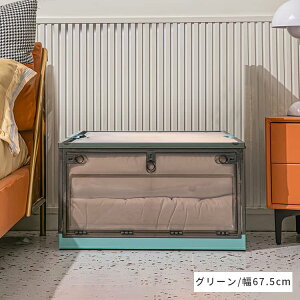 [{bNX [P[X [ t^t ܂肽 vX`bN  e LX^[t RpNg OJ ȃXy[X MUTUKI