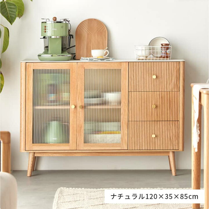 食器棚 北欧調 美品 （楽天市場】カップボード 食器棚 北欧 キッチン 