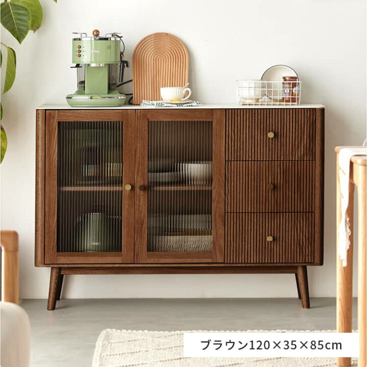 楽天市場】お買い物マラソン カップボード 食器棚 北欧 キッチン 