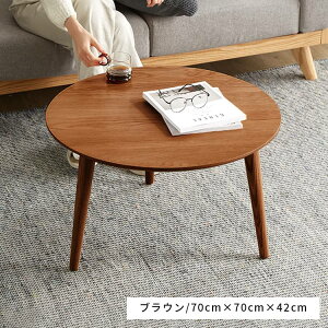 TChe[u ~je[u JtFe[u R[q[e[u [e[u Z^[e[u ۃe[u  k a45cm 70cm ؖ RpNg rOe[u ԑ i` u