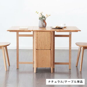 _CjOe[u 120 140cm ؐ k IV C I[N MUTUKI He[u Ebh H H e[u E^h  ֎q ϋv p^ ݑ e[N _CjO V