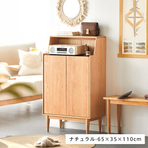 ʔ s32cm C I[N ֎[ V[Y{bNX 80cm X [ C i` k ؐ ړI C[ V[YBOX bN I[vbN  gݗĊȒP MUTUKI