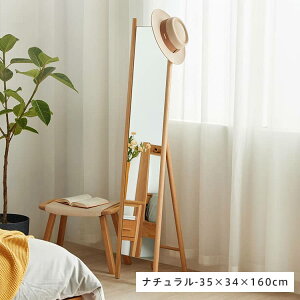 Sg  X^h~[ k ؐ 킢 X 35cm s34cm 160cm p l炵 V X^ht | p I[N  MUTUKI