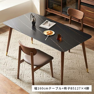 _CjOe[u 6l| 160cm 2l| 4l| 120cm 140cm MUTUKI H e[u e[uPi k Z~bN VR 1l炵 V zCg ubN X^CbV _CjOp