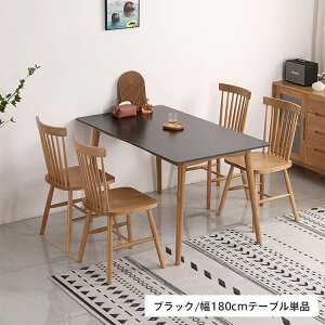 _CjOe[u e[uPi Zbg 4l| Z~bNe[u k  Z~bN ɋ _ 嗝Β e[u 6l| 130cm 140cm 150cm 160cm 180cm _CjO He[u