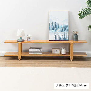er er{[h I[v^Cv pۉH 140cm 160cm rO[ 50^erΉ [{[h a k i` [I 180cm [ TV rO I | [^Cv IV l