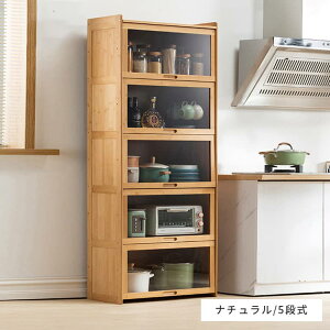 HI [bNLb`[bN Lrlbg W Lb`Lrlbg  3i  H KX [ Lb` | 4i 5i rO I 69cm tbv fBX