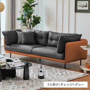 \t@[ 2l| 140cm X`[r 180cm 3l| \t@ ؐ I|t }`J[  VR uE rt IW O[ O[ x[W  rO X ڎ 