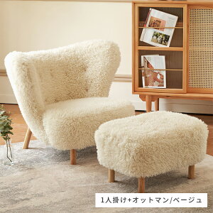 \t@ 1l| bNX ʍ35cm n rO 1p t[ VR x[W _ k  \t@[  NbV E^ l炵 V sofa