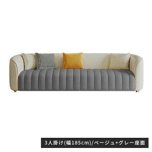 \t@ k  1l| 2l| 3l| ʍ46cm n v [\t@ rO 1p t[ VR x[W O[ 2P IW _ \t@[ O[ NbV E^