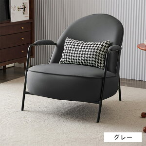 �\�t�@�[ 1�l�|�� 1�l�p sofa �N�b�V�����t�� 1P �����i �֎q �`�F�A ���[�\�t�@ ���_�� �x�[�W�� �X�`�[���r �V���v�� �\�t�@ ��l�|�� �G�A���U�[ �k�� ���_�� �O���[�� ������� �ϖ��� �u��