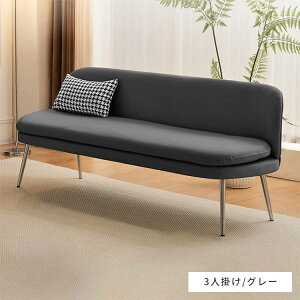 \t@[ l| 2l| RpNg 킢 [  v k IW zCg 3l|  60/135/175cm l炵 MUTUKI ؍ O[ 1l| \t@ O[ 2
