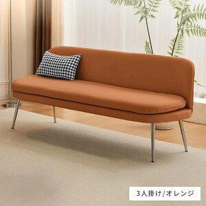 \t@[ l| 2l| RpNg 킢 [  v k IW zCg 3l|  60/135/175cm l炵 MUTUKI ؍ O[ 1l| \t@ O[ 2